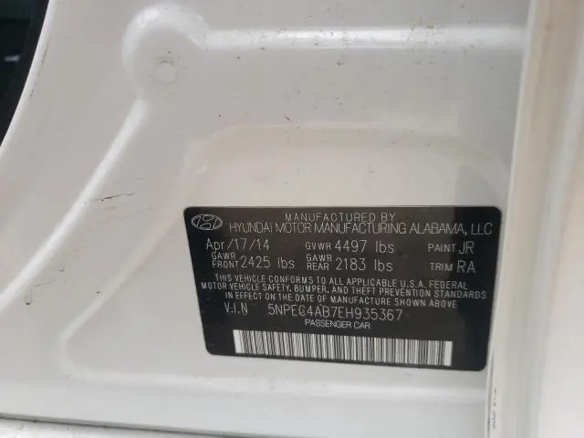 2014 HYUNDAI SONATA SE  