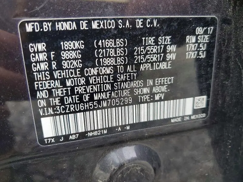 2018 HONDA HR-V EX  