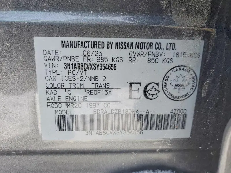 2025 NISSAN SENTRA SV  