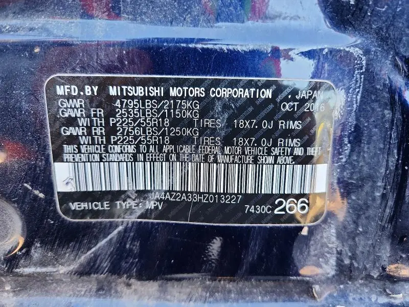 2017 MITSUBISHI OUTLANDER ES  