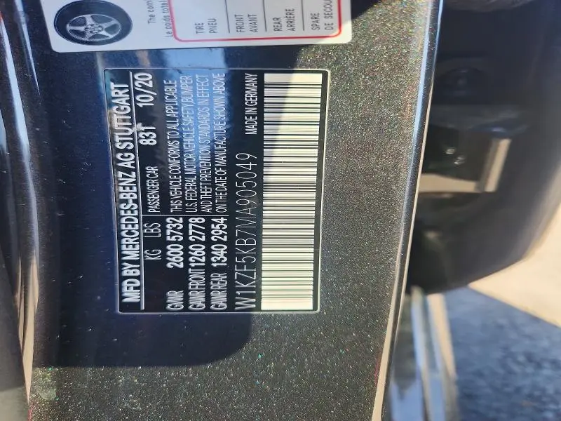 2021 MERCEDES-BENZ E 450 4MATIC  