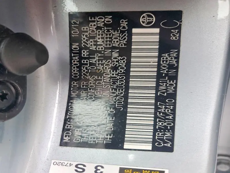 2013 TOYOTA PRIUS V THREE  