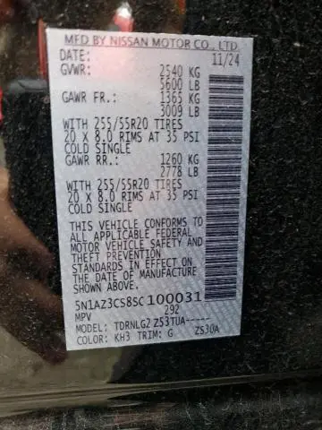 2025 NISSAN MURANO SL  