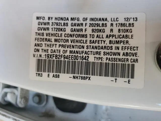 2014 HONDA CIVIC EXL  