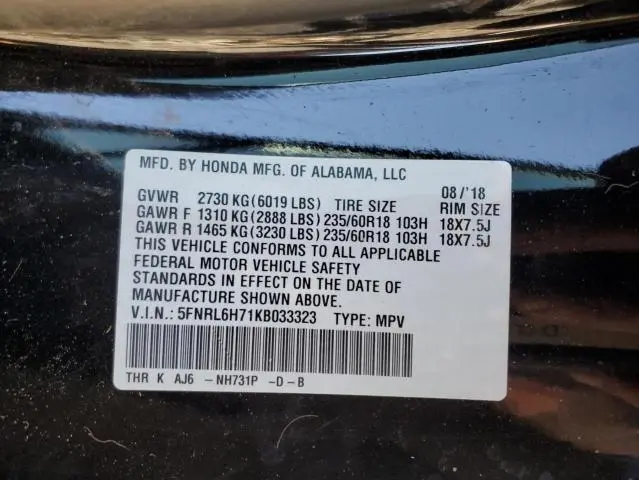 2019 HONDA ODYSSEY EXL  