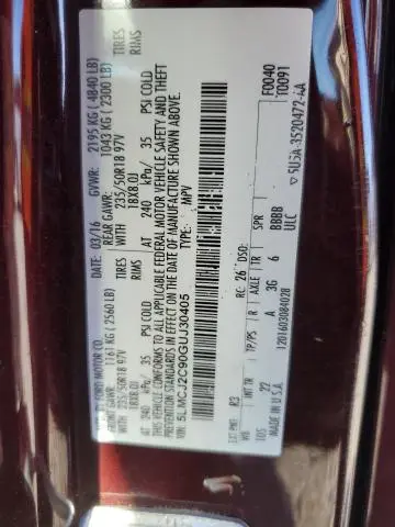 2016 LINCOLN MKC SELECT  