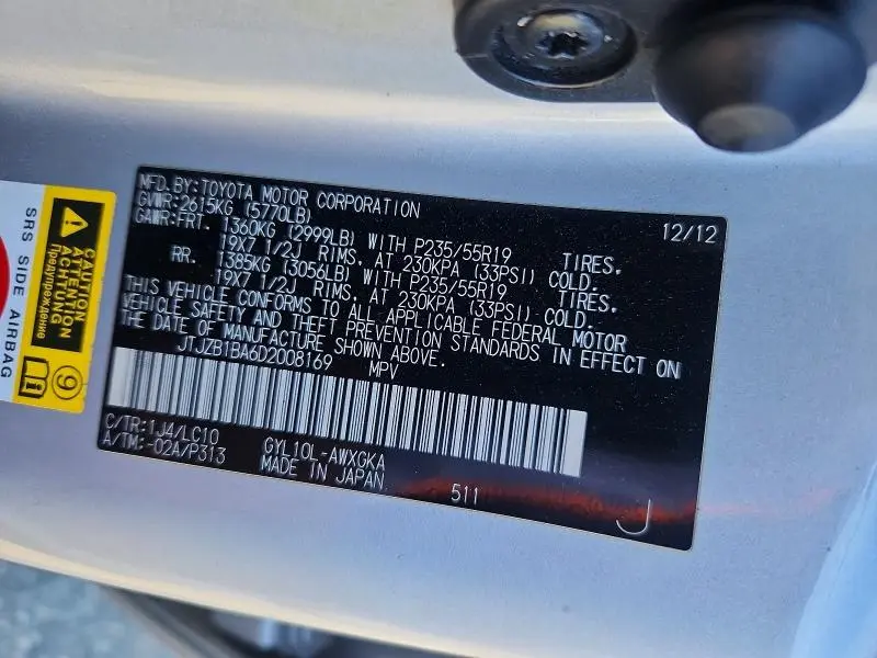 2013 LEXUS RX 450H  