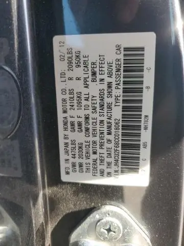 2012 ACURA TSX TECH  