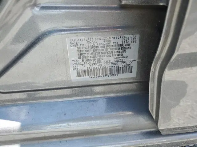 2021 NISSAN SENTRA S  