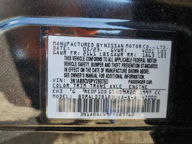 2023 NISSAN SENTRA SV  