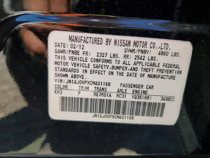 2012 INFINITI EX35 BASE  