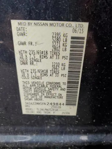 2015 NISSAN MURANO S  