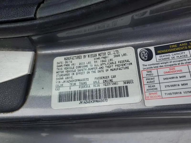 2015 NISSAN 370Z SPORT TECH  