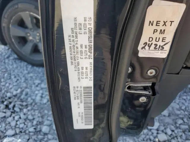 2012 DODGE CHARGER SE  