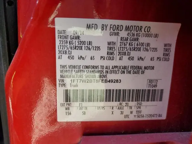 2015 FORD F250 SUPER DUTY  