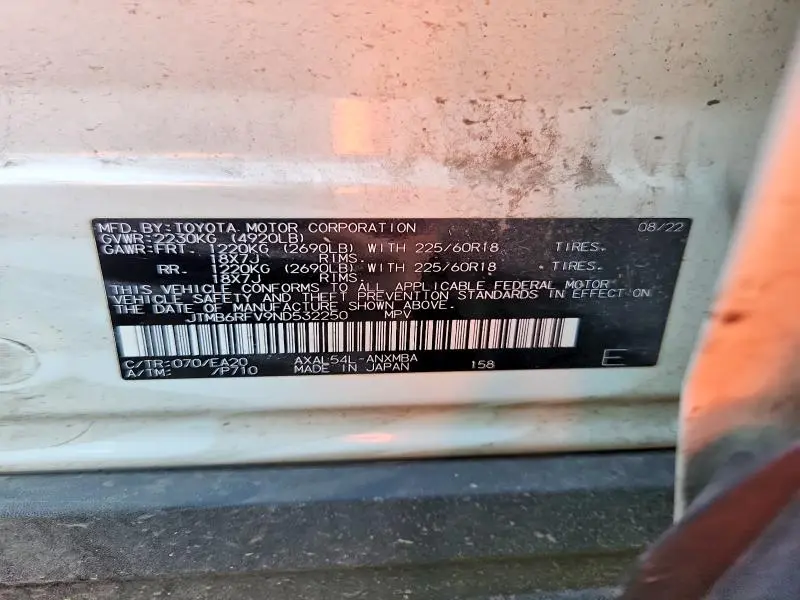 2022 TOYOTA RAV4 XLE PREMIUM  