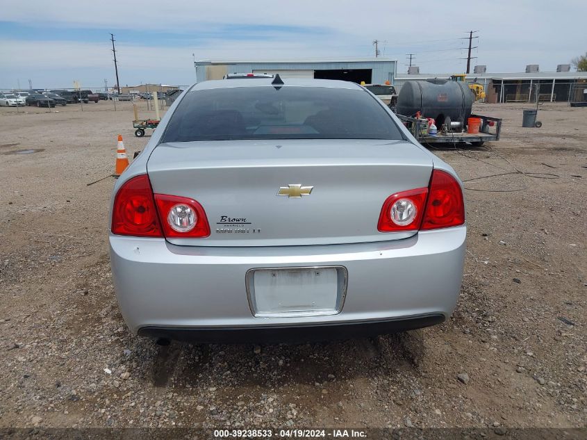 2012 CHEVROLET MALIBU 1LT