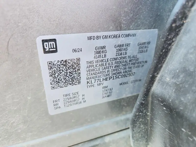 2025 CHEVROLET TRAX 1LT  