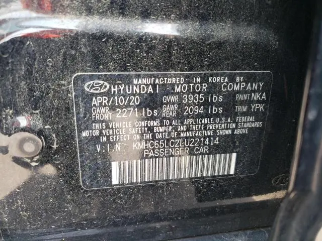 2020 HYUNDAI IONIQ BLUE  