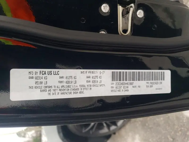 2017 DODGE CHARGER SE  