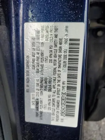 2014 MAZDA CX-5 TOURING  