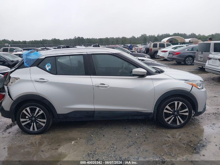 2018 NISSAN KICKS SV