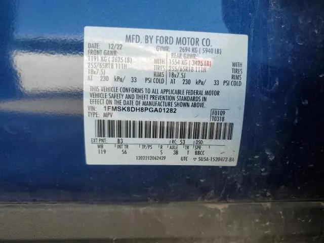 2023 FORD EXPLORER XLT  