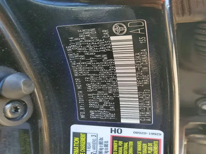 2015 TOYOTA COROLLA S PREMIUM  