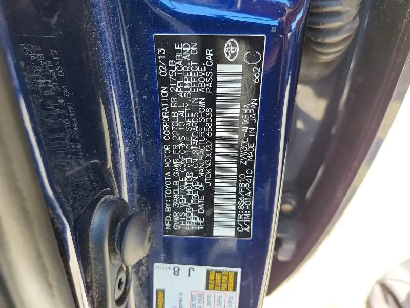 2013 TOYOTA PRIUS THREE  