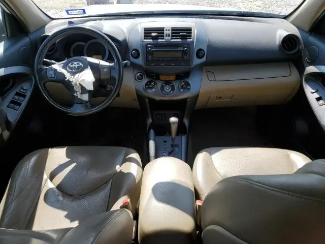 2012 TOYOTA RAV4 LIMITED