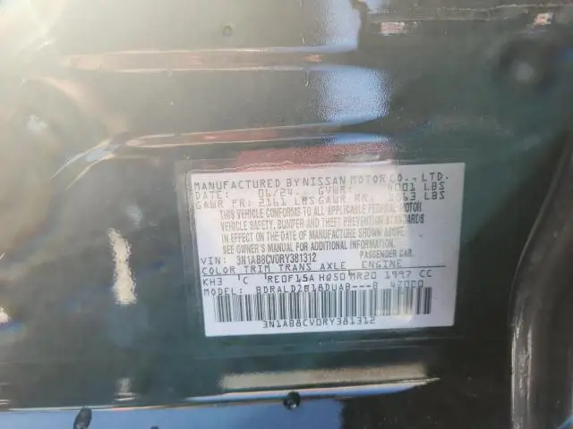 2024 NISSAN SENTRA SV  