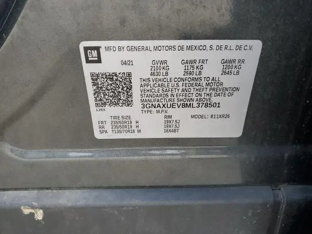 2021 CHEVROLET EQUINOX LT  