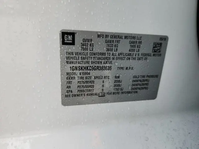 2016 CHEVROLET SUBURBAN K1500 LT  