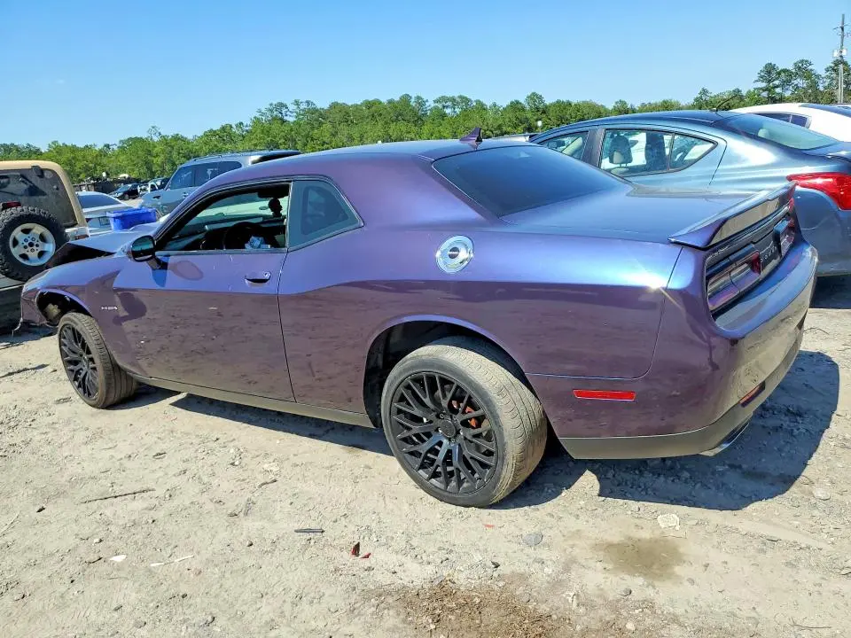 2020 DODGE CHALLENGER R/T  