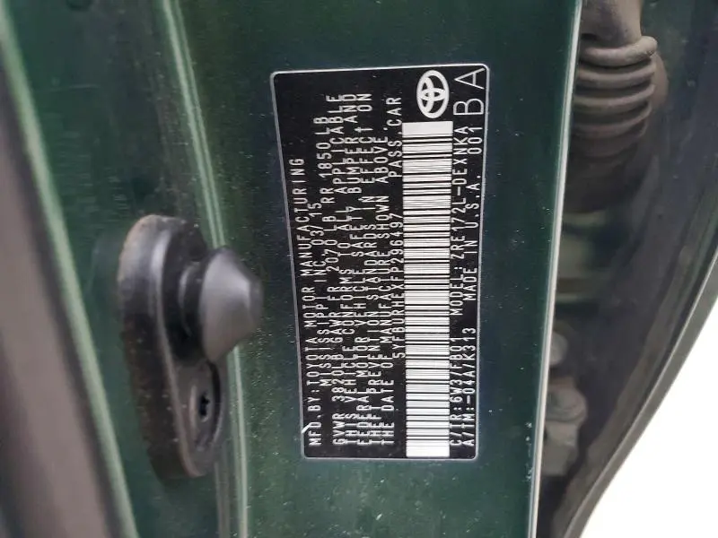 2015 TOYOTA COROLLA L  