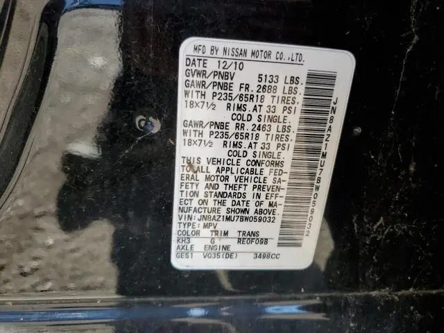 2011 NISSAN MURANO S  