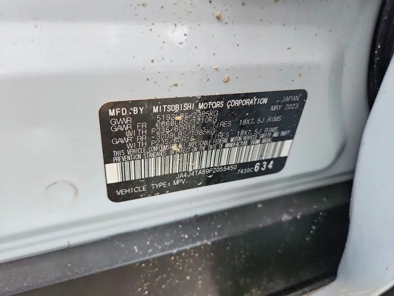 2023 MITSUBISHI OUTLANDER ES  