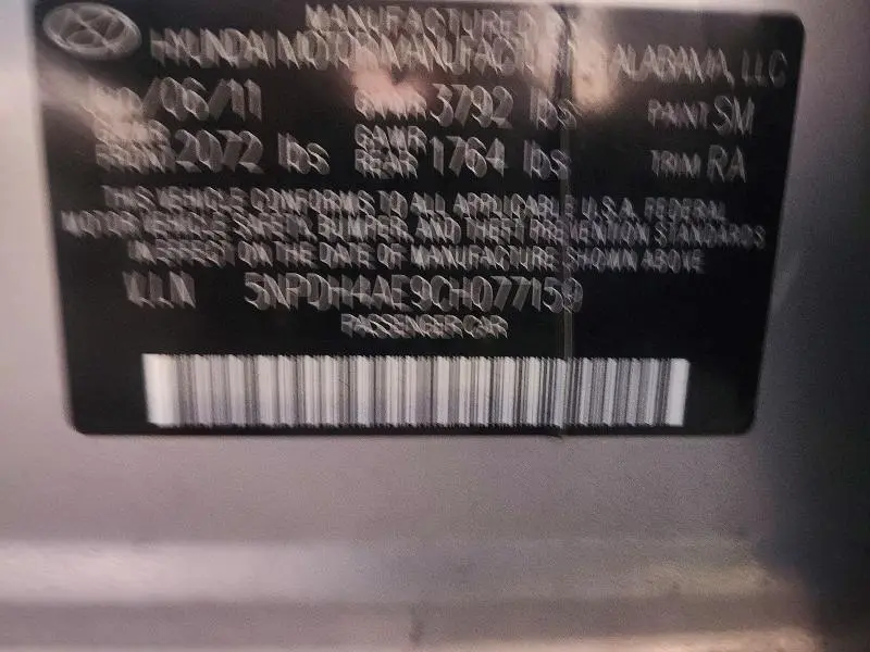 2012 HYUNDAI ELANTRA GLS  