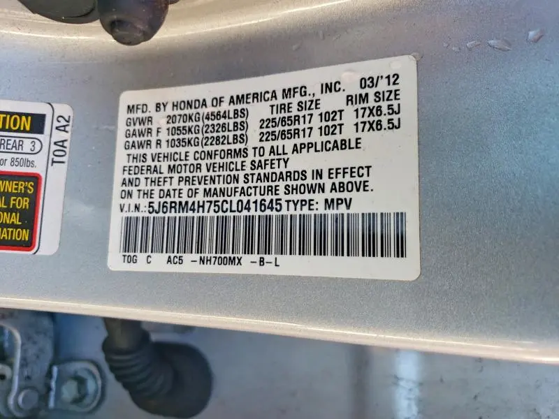 2012 HONDA CR-V EXL  