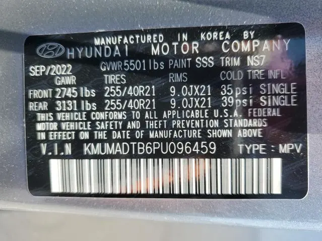 2023 GENESIS GV70 BASE  