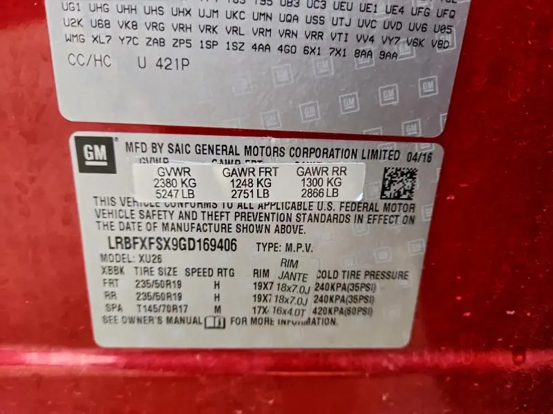 2016 BUICK ENVISION PREMIUM  