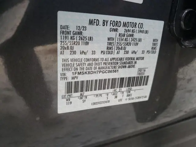 2023 FORD EXPLORER XLT  