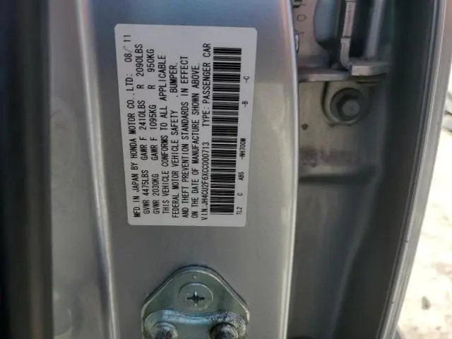 2012 ACURA TSX TECH  
