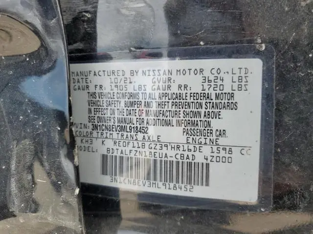 2021 NISSAN VERSA SV  