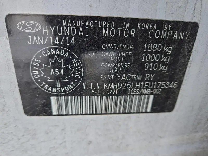 2014 HYUNDAI ELANTRA GT   