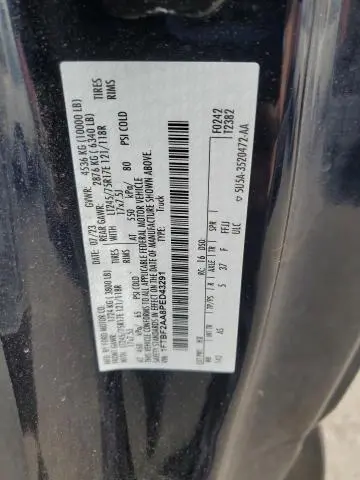 2023 FORD F250 SUPER DUTY  
