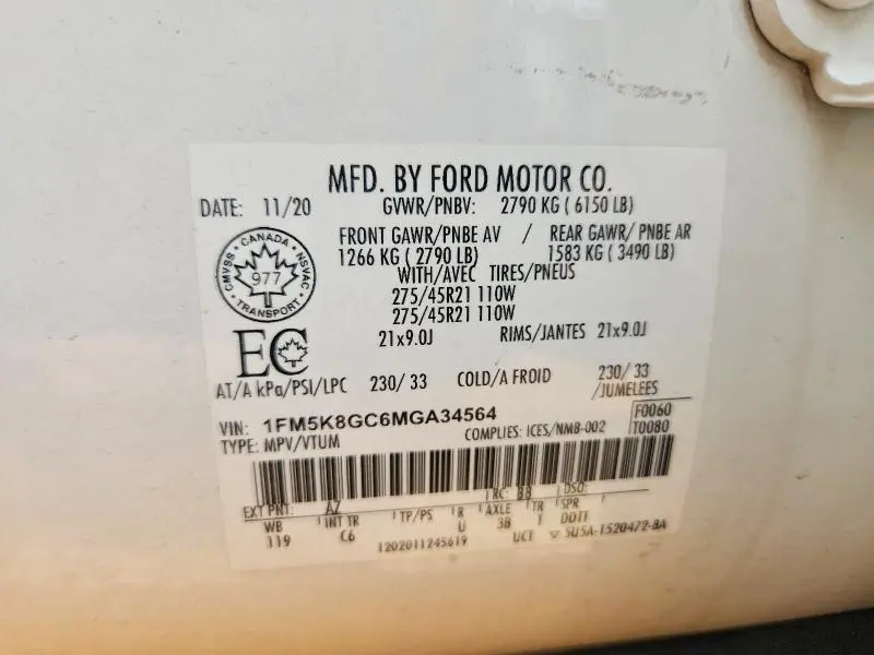 2021 FORD EXPLORER ST  