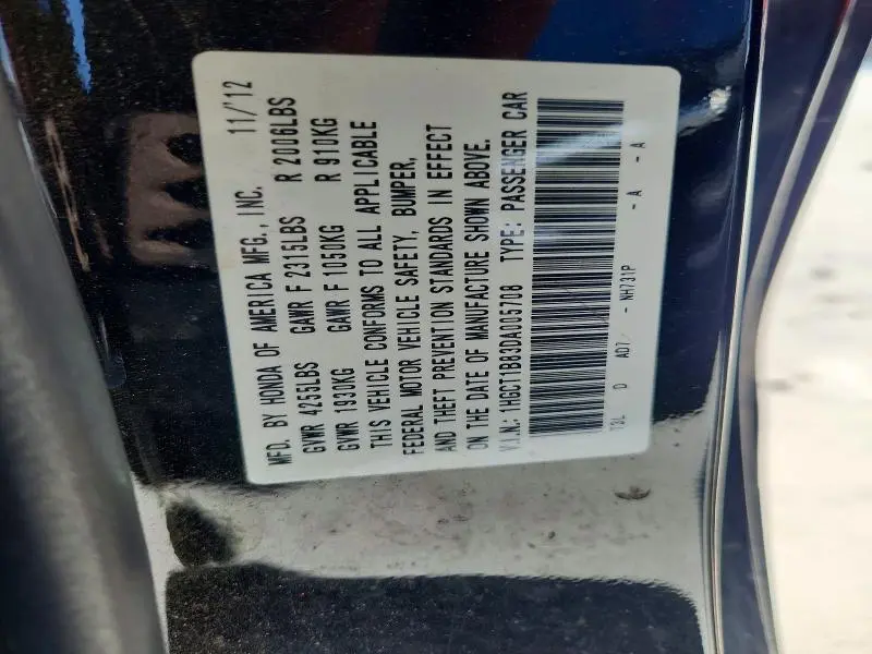 2013 HONDA ACCORD EXL  