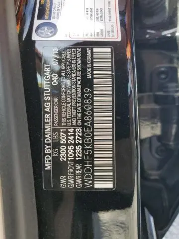 2014 MERCEDES-BENZ E 350  