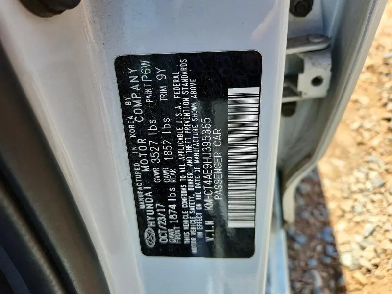 2017 HYUNDAI ACCENT SE  